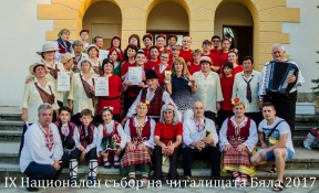 Проект „Крушари – България – Европа” ще реализира община Крушари през 2018 година, снимка 1
