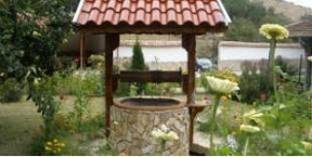 СЪОБЩЕНИЕ, снимка 1