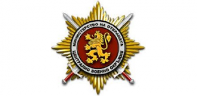 ОБЯВИ НА ЦЕНТРАЛНО ВОЕННО ОКРЪЖИЕ - ВОЕННО ОКРЪЖИЕ ІІ СТЕПЕН – ДОБРИЧ, снимка 1