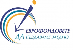 ПОКАНА, снимка 1