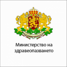Заповед № РД-01-124/13.03.2020 г. на Министъра на здравеопазването, снимка 1