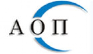 Обявление за малка обществена поръчка , снимка 1