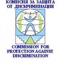 График за посещения и провеждане на открити приемни, снимка 1